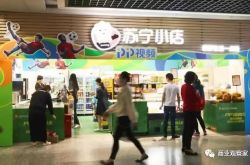 （9分钟科普下）长春咨询热线最新招聘信息_哔哩哔哩